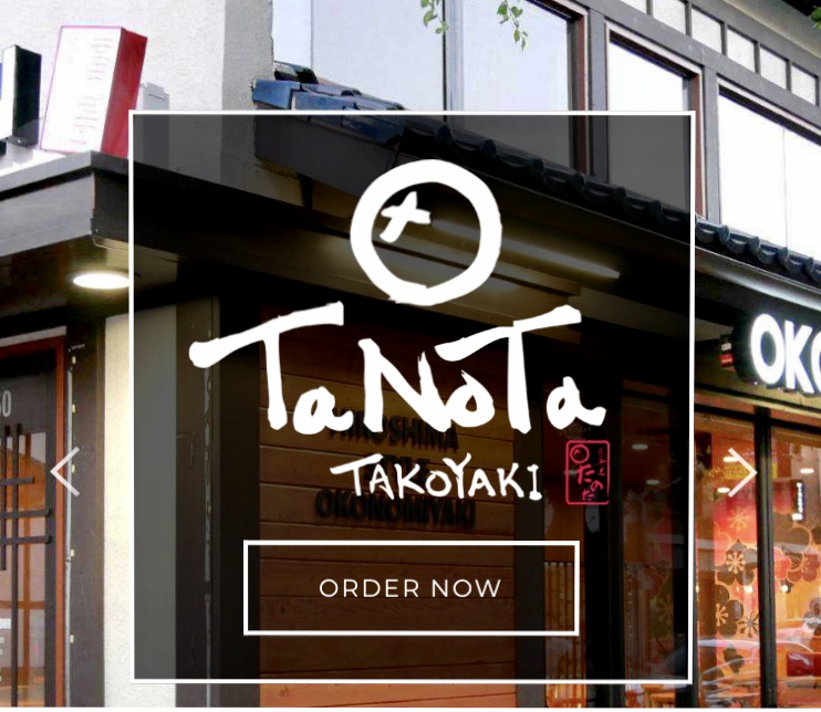 Best Japanese Takoyaki Tanota Takoyaki +1-213-626-0481 - Little Tokyo, Los Angeles, California, USA