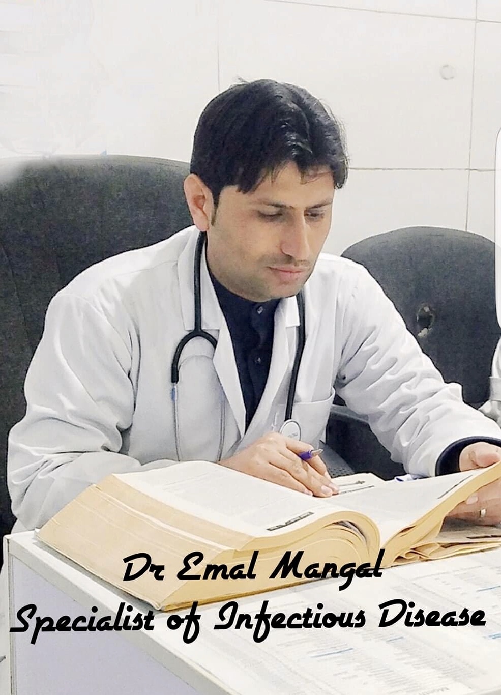 Dr. Emal Mangal - Specialist in Infectious Diseases