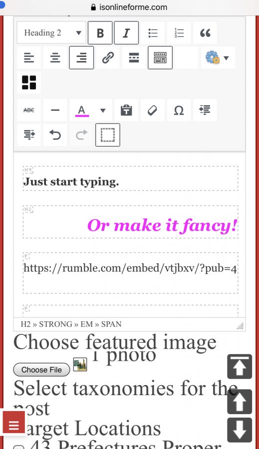 mE Express Editor Front-End