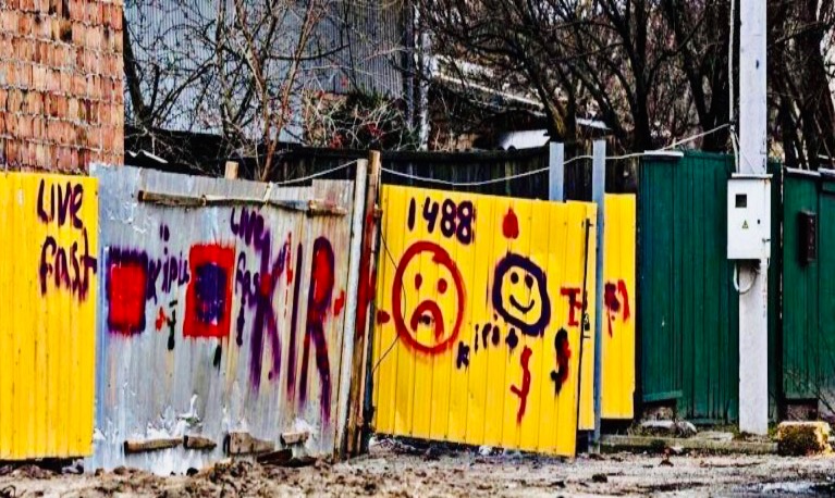 1488, Nazi Vandalism in UKR