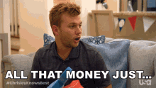 DS Money Making Scheme