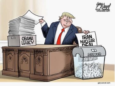 Trump Most Accomplished POTUS